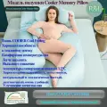Подушка для беременных G-Shape, 180X100CM, полноразмерная, со съемной наволочкой, ткань Cooler, прохладная и приятная для кожи.