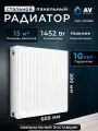 Радиатор стальной AV Engineering Expert EB 22-5-06 500х600 мм (AVE-22506B)