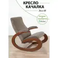 Кресло-качалка для дома и дачи Glider Экси М в ткани Микровелюр, цвет коричневый