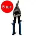 Комплект 5 штук, Ножницы по металлу ручные кобальт левый рез 250 мм, CR-V блистер 647-499