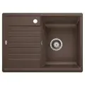 Кухонная мойка Blanco ZIA 45 S Compact кофе