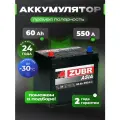 Аккумулятор автомобильный 60 Ач прямая полярность 550 А азия