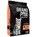 GRAND PRIX KITTEN для котят с лососем (1,5 кг)