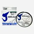 Плетеный шнур DAIWA J-BRAID Х4 135 метров, диаметр #0.17мм разрывная нагрузка 8,4кг.