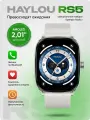 Умные смарт-часы Haylou RS5 с уведомлениями, звонки, мониторинг здоровья, спорт режимы, серебристые