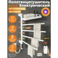 Полотенцесушитель электрический поворотный SIOYIE 450мм 680мм, Wi-Fi и Алисы, нержавеющая сталь белый форма F-образная