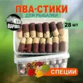 ПВА стики для рыбалки (28шт.). Насадка прикормочная в растворимой PVA сетке