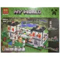 Конструктор Lari (Bela) My World 10472 Крепость, 990 дет.