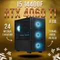 BALANCE MID черный Intel Core i5-14400F NVIDIA GeForce RTX 4060 Ti 8 Гб Intel B760 32 ГБ DDR4 1000 POWER600 BOX4500 AIR1500 WATER0