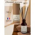 Ароматический диффузор для дома с палочками murmur de flamme, Свежий хлопок, 100 мл