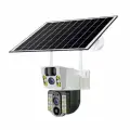 Solar Motion Camera - двойная камера с датчиком движения и солнечной батареей
