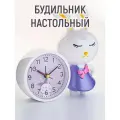 Часы - будильник настольные Зайка, плавный ход, циферблат d-8.7 см, 15 х 16 см, АА