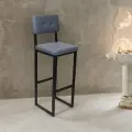 Стул барный металлический кухонный со спинкой (серый кожезам)