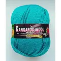 Пряжа Color City Kangaroo wool melange D03 (100г/300м, упаковка 5 мотков)