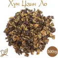 Чай черный/красный Китайский листовой - Золотая Улитка. 500г. (Хун Цзинь Ло)