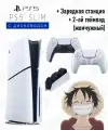 Sony PlayStation 5 Slim, с дисководом, + 2й жемчужный хром геймпад PS5 и зарядная станция
