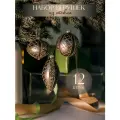 Елочные игрушки новогодние украшения набор 12шт