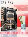 Комплект материнская плата Envinda X99 + Xeon 2666 v3 + 64GB DDR4 ECC REG 4x16GB White
