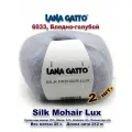 Пряжа Lana Gatto Silk Mohair Lux /Лана Гатто Силк Мохер с люрексом / цвет: 6033, Бледно-голубой (2 мотка)