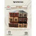 Набор кофе в капсулах для Double Barista Creations 120 капсул