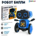 Электронный конструктор Эврики Робот Балли, работает от воды и соли, от 5 лет, в коробке