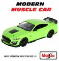 Коллекционная модель Форд Мустанг Шелби MAISTO Ford Mustang Shelby GT500 2020 1:24 масштаб 31532