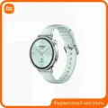 Смарт-часы Xiaomi Watch S4 41mm Fluororubber Strap (Mint Green)