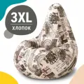 Кресло мешок MyPuff, бескаркасное кресло, пуфик мешок, размер 3XL, мебельный хлопок, Лондон