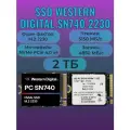 2 ТБ Внутренний SSD-диск SN740, 2230, PCIe 4.0 NVME M.2 для Steam Deck, Surface laptop (WD SN740)