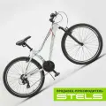 Велосипед горный STELS Miss-6000 V 26 K010, 17 Белый, рама 17 (item:500)