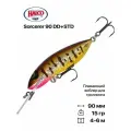 Воблер для троллинга Halco Sorcerer 90 DD+STD, 90 мм, 15 гр, 4-6 м, #R31