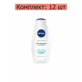 Nivea Гель-уход для душа Увлажнение и забота, 500 мл, 12 шт