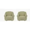Жаккардовые чехлы Concordia на кресла с подлокотниками, 2 шт