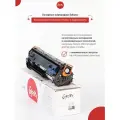 Картридж 069HBK (5098C002) для Сanon, лазерный, черный, 7600 страниц, Sakura