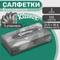 Бумажные салфетки в коробке, для лица Kleenex косметические 8835, 2 сл, 100 шт, 5 уп.