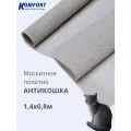Москитная сетка Антикошка PetScreen полотно светло-серое 1,4 х 0,8 м