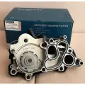 04Е121600AN, Водяной насос, помпа для Volkswagen Polo и Skoda Rapid, Octavia, 1.2-1.6, для двигателей EA211
