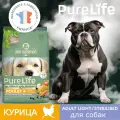 Сухой корм для стерилизованных собак с лишним весом Pro-Nutrition Flatazor Pure Life Light and/or Sterilised, с курицей (2кг), беззерновой, гипоаллергенный, Франция