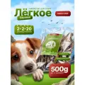 Баранье лёгкое палочки 500г сушёное лакомство для собак, 100% натуральное SHEPHERD TM