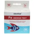 Nilpa Fe железо тест тесты для аквариумной воды, 15 мл, 70 г