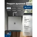 Душевой поддон Aquanet Pleasure 90х90 черный