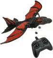 Самолет радиоуправляемый Newjel DRAGON (NWPT-0003)