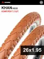 Комплект 2 шт. - Покрышка велосипедная KENDA KHAN K935 26x1,95 (50-559), полуслик протектор, корич.