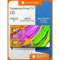 Телевизор LG 43QNED70A6A. ARUG 43 QNED, 4K Ultra HD, чер. титан, смарт ТВ, WebOS