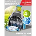 Набор для пикника с посудой на 4 персоны Green Glade Т3207, 29 предм, термосумка 10 л