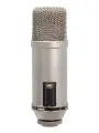 Микрофон проводной RODE Broadcaster, разъем: XLR 3 pin (M), серебристый