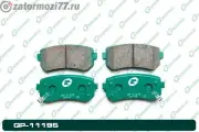 G-BRAKE GP-11195 Колодки G-brake GP-11195