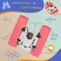 Бинокль настоящий детский 8x21