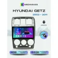 Магнитола MEDIABASS Hyundai Getz (2002-2011) Версия 2 , 4/64GB, Хендай Гетц + Переходная рамка / андроид магнитола