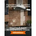 Фартук кухонный 600х600х4мм/Защитный экран для плиты